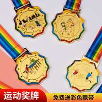Multi-event sports medals custom-made universal medal production marathon games commemorative medals
