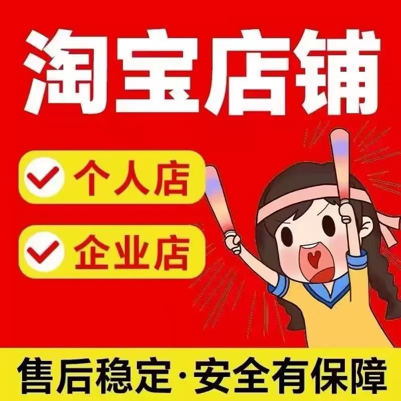 海康威视高清8832N-R8：家庭安全守护神，让你安心每一天！️