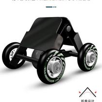 Electric car flat tire booster moving car flat tire emergency self-rescue tool battery car trailer artifact moving power-assisted trailer