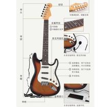 Childrens electric guitar can be played it is a toy simulation large electronic bass music boy beginners entry-level instrument