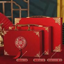 Wedding and engagement gift box gift box betrothal gift cash box high-end wedding supplies to hold money