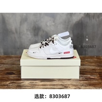 Order (WeChat: 8303687) popular mens beanie shoes fashionable and versatile casual shoes mens classic business leather