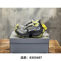 Order (WeChat: 8303687) popular mens beanie shoes fashionable and versatile casual shoes mens classic business leather