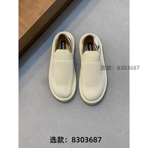 Order (WeChat: 8303687) popular mens beanie shoes fashionable and versatile casual shoes mens classic business leather