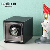 Dekeli time table shaker household mechanical watch shaker vertical winding silent watch shaker turntable turntable box