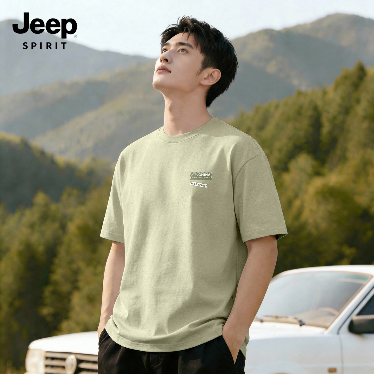 Мужская летняя футболка JEEP Jeep с короткими рукавами, бренд tide, мужская футболка большого размера, новинка 2026 года, летняя хлопковая мужская футболка C