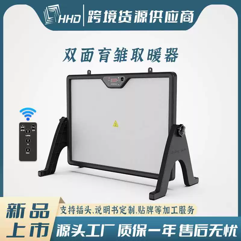 [跨境全自动宠物家用小型孵蛋器孵化器智能养殖专用设备鹦鹉芦丁鸡]