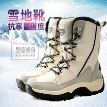 Womens mid-calf snow boots warm and velvet thickened winter waterproof and anti-slip Northeast Snow Country outdoor skiing large cotton shoes for women