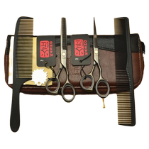 Huojiang 6 5 5-inch single-tail hairdressing scissors flat cut bangs teeth scissors thinning hairdressing scissors black combination set