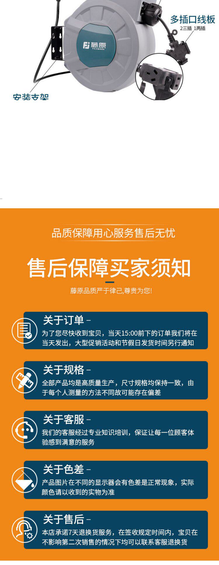 Автомобиль мыть шланг катушки 厂家气管收卷器汽车美容洗车修车气鼓水鼓电鼓自动伸缩夹砂收纳架
