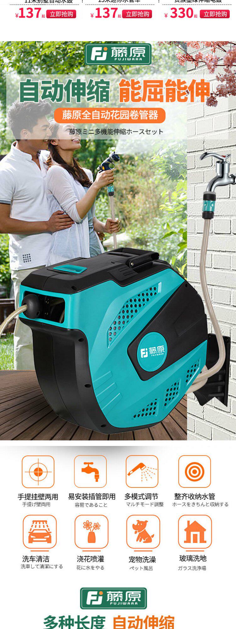 Автомобиль мыть шланг катушки 厂家气管收卷器汽车美容洗车修车气鼓水鼓电鼓自动伸缩夹砂收纳架