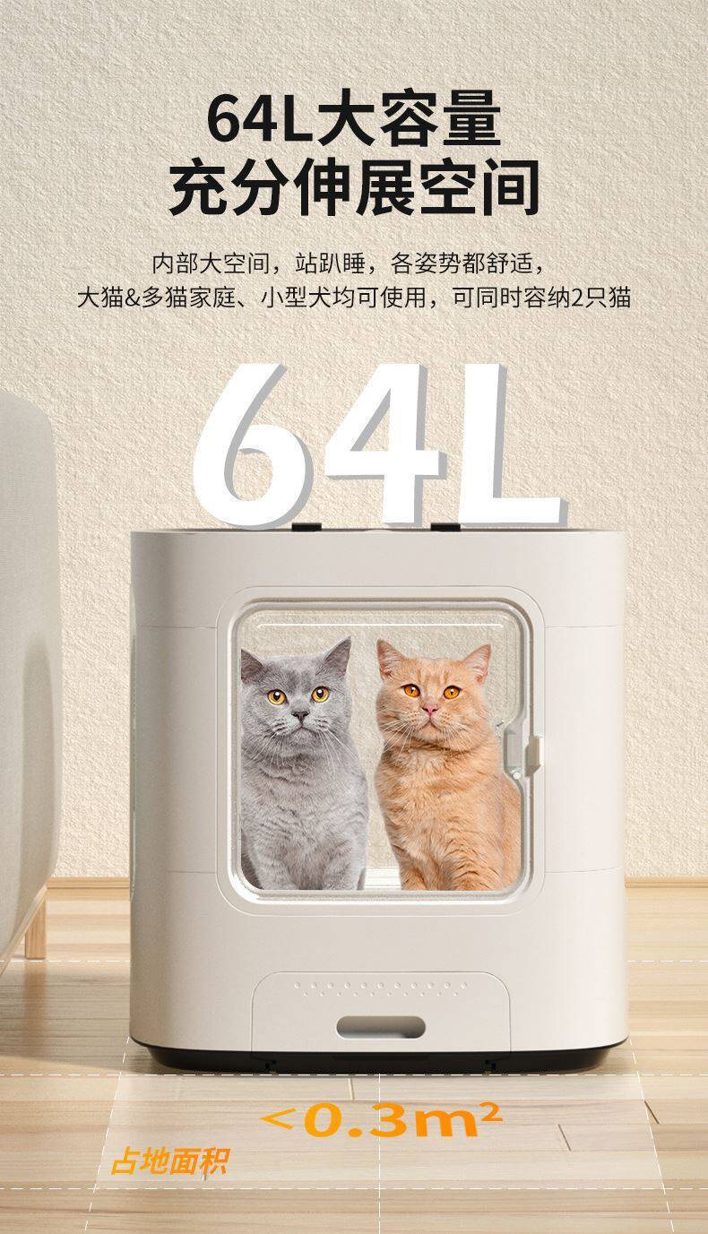 ПЭТ сушильный элемент 霍曼猫咪吹毛烘干机宠物专用烘干箱便携式智能猫狗烘干机小型家用