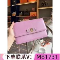 (Order Kawei: M81731) High luxury goods mens and womens bags handbags shopping bags backpacks shoulder bags