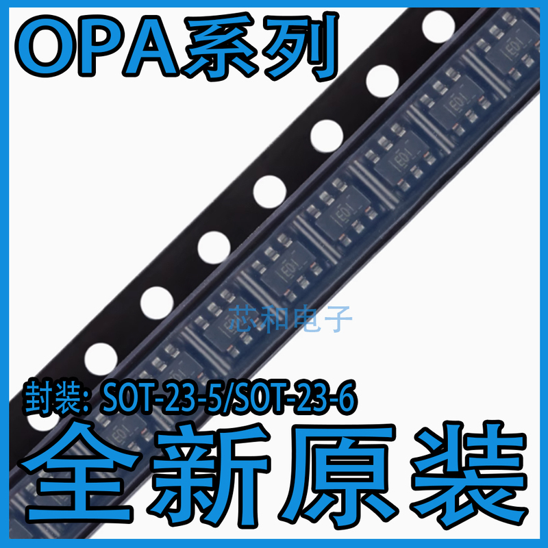 OPA625IDBVR/607/388/364/363/325/317/316/313/210/207/202/197