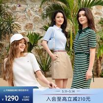 Tai Ding Fashion Butler big brands have 41787 cuffs (womens short-sleeved new round neck sweater pure cotton)