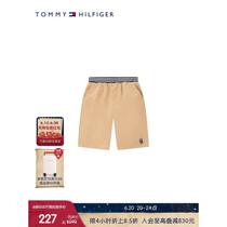 Taiding Fashion Butler big brands have elastic waist 24TH2212040 childrens clothing embroidered casual shorts new style for men