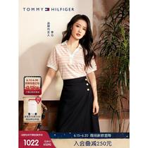 Taiding fashion housekeeper big brands have new models of the same style 41601 suit 24 Li Qin metal buckle texture for the workplace