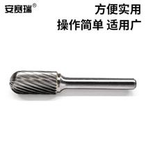 Ansery rotary file grinding head alloy woodworking electric grinding tungsten steel milling cutter cylindrical round head handle 6mm blade diameter 8mm4