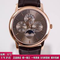 (Loluo Luxury Products) AP Perpetual Calendar 26390OR Mens Watch Rose Gold Automatic Mechanical Swiss Famous Watch Clock