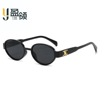 Fashion trendy and creative sunglasses pc plastic stand high quality classic party glasses futuristic style sunglasses