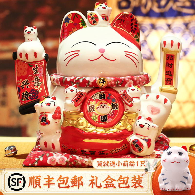 ジマオタン自動振動フォーチュンキャット大小装飾品店舗正面オープニングギフトリビングルーム手を振るフォーチュンキャット