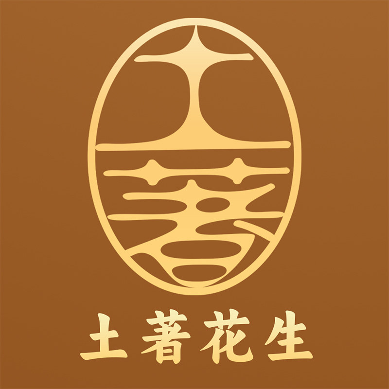 土著食品旗舰店的LOGO