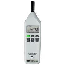 Taiwan TES1150 1151 digital noise meter handheld high-precision decibel meter noise tester