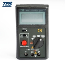 Taiwan Taishi TES1600 insulation tester 500V digital insulation resistance tester megger high resistance meter
