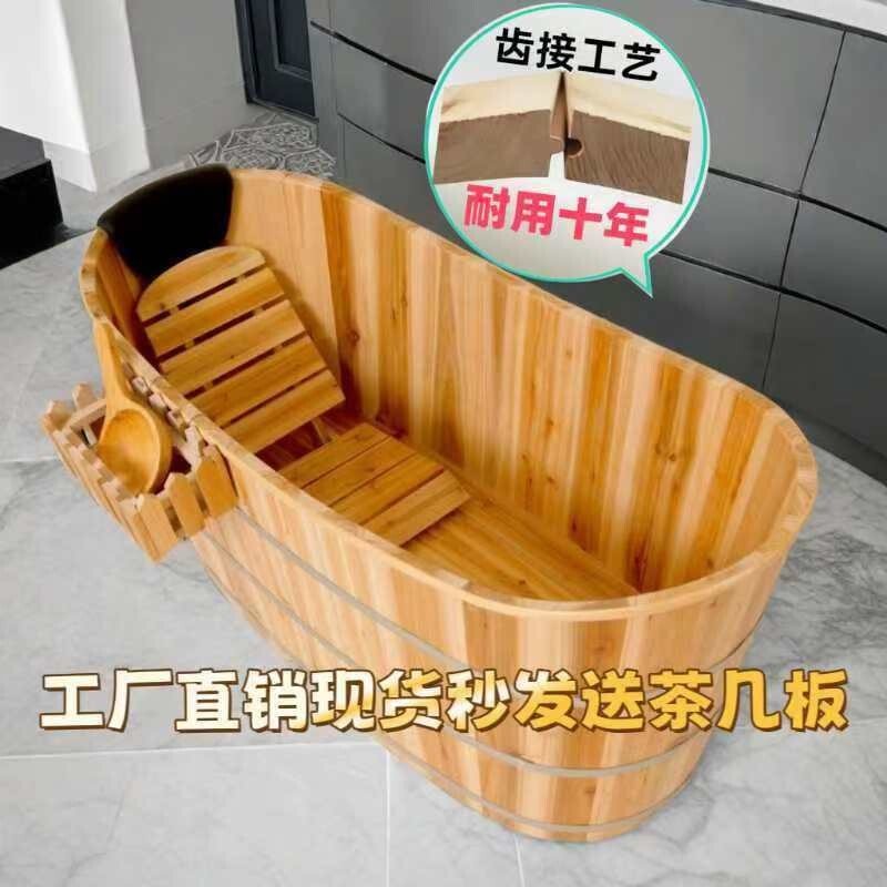 German Imported Wooden Bath Tub for Beauty Salons, Home Use, Full-Body Bathing for Adults