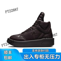 Shoes for women heightening autumn and winter velvet casual sports shoes retro womens warm shoes bread shoes