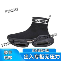 Shoes for women heightening autumn and winter velvet casual sports shoes retro womens warm shoes bread shoes