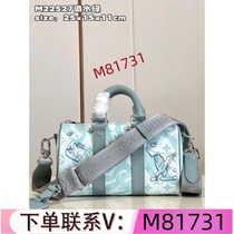 (Order Kawei: M81731) High luxury goods mens and womens bags handbags shopping bags backpacks shoulder bags