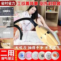 Sorting King 800-watt high-power vacuum storage compression bag electric air pump universal household air pump