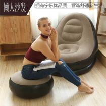 New flocked inflatable sofa lazy sofa bed with footstool outdoor foldable portable lounge chair European and American style in stock