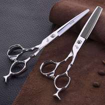 High-end hairdressing scissors for barbers hairdressing scissors dental scissors professional hairdressing bangs scissors flat-cut hairstylists