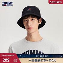 Big brand fashion luxury butler fisherman hat embroidery spring and summer street 24 trendy mens wide brim square standard new AM0A