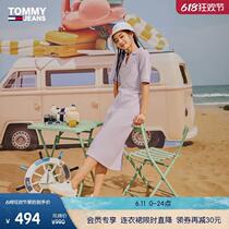 Big brand fashion luxury butler mesh comfortable slim collar pique stretch dress 17725 () 24 breathable