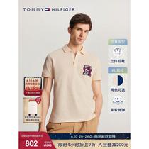 Big brand fashion luxury housekeeper heavy industry T-shirt POLO34842 college spring and summer mens suede () patch embroidery new