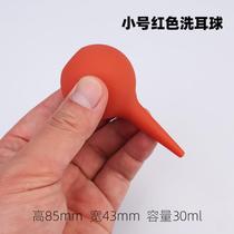 Ear-picking set ear-cleaning ball special ear-cleaning and blowing tool for absorbing water cleaning ears and cleaning ear canals