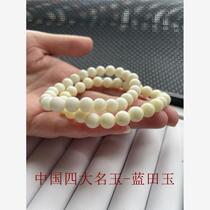 New Shaanxi Xian natural blue field white jade beige jade bracelet womens 8mm bracelet terracotta warriors and horses same style