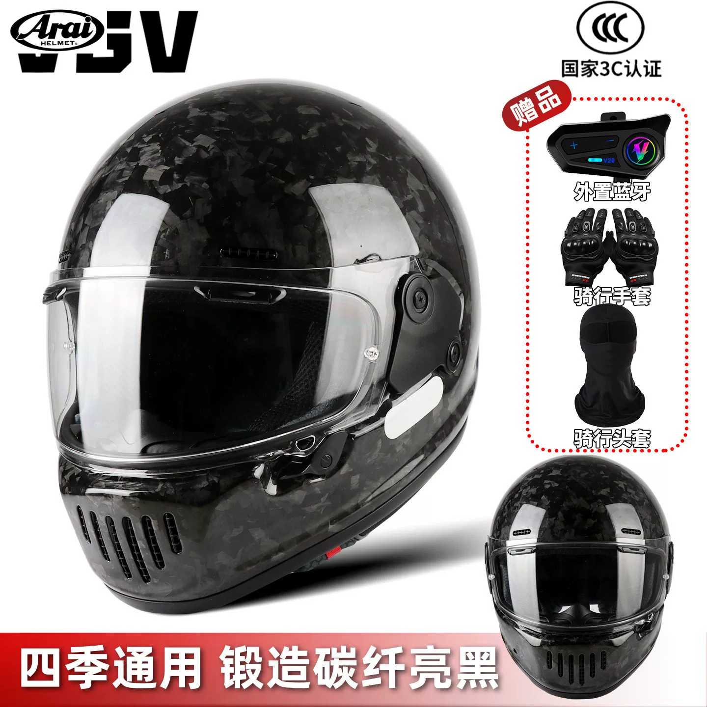 Ультратонкий летний полутаз helmet?