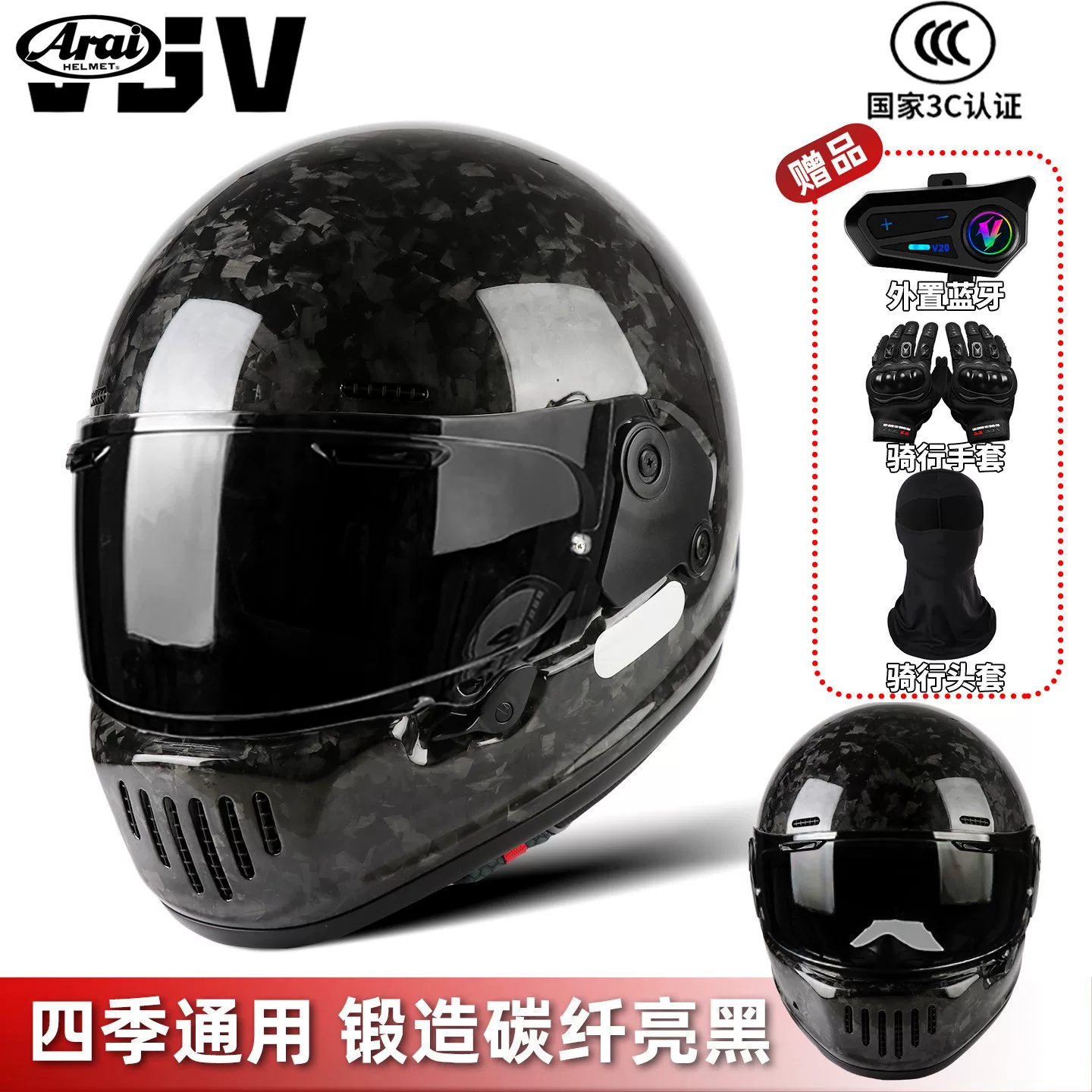 Ультратонкий летний полутаз helmet?