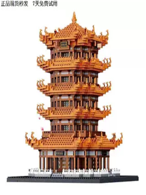 Tsinghua University Building Blocks Harvard University Beijing 2024 New Assembling Toy Boy Difficult Birthday Gift