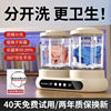 Double-Cup Washing Machine for Underwear and Socks, Small Mini Partitioned Washing Machine, One Machine with Two or Three Tubs