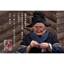 Looking for hidden things and picking up leaks orders from old friends Miao embroidery Miao handmade old embroidery pieces embroidery