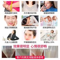 Gold Medal Space Blanket Fat-Dissolving Massage Blanket Far-infrared Heated Sea Buckthorn Dehumidification Cold and Acid Removal Blanket Beauty Salon Two Sections