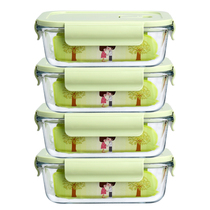 Xilekou heat-resistant glass crisper refrigerator storage special lunch box microwave oven heated lunch box for office workers 3829