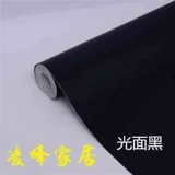 Самоклеющиеся черные водонепроницаемые обои, наклейка с гравюрой на стену, матовая мебель