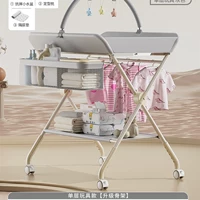 Rock Grey — однослойное хранилище + подставка для игрушек [нижняя рама + складывание одной кнопкой + пятискоростная регулировка + можно поместить в ванну] бесплатная подарочная упаковка