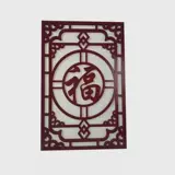 ПВХ резные панель полой декоративные линии потолочные решетки китайский фоновый коридор